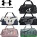  Under Armor UA Anne tinai Abu ru5.0 большая спортивная сумка 1369222 S размер 40L сумка "Boston bag" путешествие сумка 