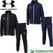  Under Armor UNDER ARMOUR выставить UA команда джерси верх и низ в комплекте жакет брюки унисекс 1364992|1364993