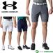  Under Armor UA Drive шорты шорты 6012539 Golf одежда Golf брюки 2026 год весна лето модель весна лето одежда UNDER ARMOUR