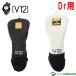  vi tu L b Driver для крышка головки цилиндров ESSENTIAL DRIVER V122620-AC05 2026 год модели Golf сопутствующие предметы Golf Club покрытие DR для V12