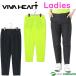  женский viva Heart Golf точка воздушный длинные брюки 012-71410 Golf одежда низ 2024 год весна лето модель VIVA HEART GOLF. покупка 