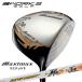  Works Golf maki Simak s ограниченный II Driver гонг темно синий . Takumi вал specification [Maximax Limited2][#Wor#]