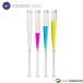 yamaniAQUA BAT aqua bat унисекс Golf тренировка контейнер вода bat TRMGNT02 2026 год модели swing тренировка тренировка пена улучшение YAMANI