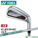 ���t�e�B�[ ���l�b�N�X EZONE GT �A�C�A�� 4�{�Z�b�g�i��7�`PW�jN.S.PRO 850GH NEO �X�`�[���V���t�g 2022�N���f��[YONEX �C�[�]�[�� �W�[�e�B�[] ����