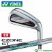 ���t�e�B�[ ���l�b�N�X EZONE GT �A�C�A�� �P�i RK-03GT �J�[�{���V���t�g�^NS PRO 850GH NEO �X�`�[���V���t�g 2022�N���f�� YONEX �C�[�]�[�� �W�[�e�B�[ ����
