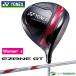 [ женский ] Yonex EZONE GT Driver RK-04GT WOMEN специальный карбоновый вал 2024 год модели [YONEX EZONE GT][i- Zone ji- чай ][ женский ]