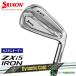 [ custom заказ ] Dunlop Srixon ZXi5 железный одиночный товар Dynamic Gold MID 115 steel вал 2026 год модели Golf Club DUNLOP SRIXON[#DC#]