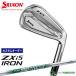 [ custom заказ ] Dunlop Srixon ZXi5 железный одиночный товар NS PRO 950GH neo steel вал 2026 год модели Golf Club DUNLOP SRIXON[#DC#]