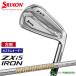 [ custom ] зеркальный чай левый для Dunlop Srixon ZXi5 железный одиночный товар Dynamic Gold 85 steel вал 2026 год модели [#DC#]