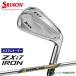 [ custom заказ ] Dunlop Srixon ZXi7 железный одиночный товар Dynamic Gold EX Tour Issue вал 2026 год модели Golf Club DUNLOP SRIXON[#DC#]