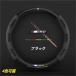 BMW 1/3/5/7�V���[�Y X1/X2/X3/X4/X5/X6/X7 M �ėp �n���h���J�o�[ ����~�� ���z�� �X�e�A�����O�J�o�[ �ʋC�� ����h�~ �J�[�{���v+�X�G�[�h�f�� �J�[�{��