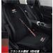 �L���f���b�N Cadillac CT4 CT5 CT6 XT4 XT5 XT6 ATS CTS XTS �ԗp�V�[�g�J�o�[�Z�b�g �V�[�g�N�b�V���� ���z�c ����Ȃ��V�[�g�J�o�[ ���Ȃ̔w������