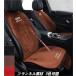 �L���f���b�N Cadillac CT4 CT5 CT6 XT4 XT5 XT6 ATS CTS XTS �ԗp�V�[�g�J�o�[�Z�b�g �V�[�g�N�b�V���� ���z�c ����Ȃ��V�[�g�J�o�[ ���Ȃ̔w������