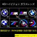 BMW 1 3 4 5 7�V���[�Y X1 X2 X3 X4 X5 X6 X7 M3 M4 M5 M6 M8 Z4�E�F���J�����C�g �J�[�e�V���C�g�J�[�e�V�����v �h�A�G���g���[���C�g�F�򂹂Ȃ� ���E2�Z�b�g
