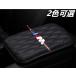 BMW M 1 3 5 7�V���[�Y X1 X2 X3 X4 X5 X6 X7 �p �A�[�����X�g�J�o�[���U�[ �J�o�[ �A�N�Z�T���[ �A�[�����X�g�J�o�[ 2�F�I��