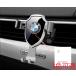 ���i�� BMW 1 3 5 7�V���[�Y X1 X2 X3 X4 X5 X6 X7 ��p�݌v �G�A�R�������o�����C���p�l �g�� �X�}�z �z���_�[ �I�ׂ�4�F