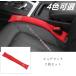 �L���f���b�N Cadillac CT4 CT5 CT6 XT4 XT5 XT6 ATS CTS XTS �ėp���ԃN�b�V���� �V�[�g�N�b�V�����X�y�[�T�[�蕨�����h�~ 2�� �I�ׂ�3�F �X�G�[�h�f��