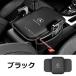 �V�i �����Z�f�X�E�x���c BENZ �ԗp�A�[�����X�g�J�o�[ �S�Ԏ�Ή� ���i�� �ԗp�A�[�����X�g �ԕI�u�� �ԗp����������[