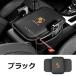 �V�i �|���V�F PORSCHE �ԗp�A�[�����X�g�J�o�[ �S�Ԏ�Ή� ���i�� �ԗp�A�[�����X�g �ԕI�u�� �ԗp����������[