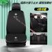 BMW 1/3/5/7�V���[�Y X1 X2 X3 X4 X5 X6 X7 M3 M4 �h�J���S���� �ԗp�V�[�g�J�o�[�Z�b�g ���� �w������ ���z�c����~�� �V�[�g�N�b�V���� �ʋC���f�� �l�G�ėp