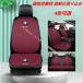 BMW 1/3/5/7�V���[�Y X1 X2 X3 X4 X5 X6 X7 M3�h�J���S���� �ԗp���z�c �V�[�g�J�o�[�Z�b�g �V�[�g�N�b�V���� ����~�� �V�[�g�J�o�[ ���Ȃ̔w������ �ʋC���f��