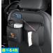 �|���V�F PORSCHE�y�ԗp�V�[�g�o�b�N�|�P�b�g�z�o�b�N�V�[�g�|�P�b�g�E���[�o�b�O�E�㕔���Ȏ��[�E�ԗp���[�|�P�b�g�E�ԓ������K���g�I�ׂ�4�F