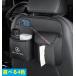 �����Z�f�X�E�x���c BENZ�y�ԗp�V�[�g�o�b�N�|�P�b�g�z�o�b�N�V�[�g�|�P�b�g�E���[�o�b�O�E�㕔���Ȏ��[�E�ԗp���[�|�P�b�g�E�ԓ������K���g�I�ׂ�4�F