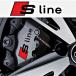 S line жаростойкий переводная картинка стикер украшать суппорт тормоза / покрытие custom AUDI A Q TT S линия эмблема передний задний 