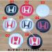 �V�i �z���_ HONDA 45mm/56mm/60mm/65mm�X�e�b�J�[ �z�C�[���L���b�v�X�e�b�J�[ �o�b�W �V�[�� �I�ׂ�8�F 4���Z�b�g