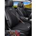 BMW�y�h�J���S����z1 2 3 4 5 7�V���[�Y X1 X2 X3 X4 X5 X6 X7 �ԗp �V�[�g�J�o�[�Z�b�g �l�G���p �V�[�g�N�b�V���� ���z�c ����Ȃ� �ʋC �w������ ����~