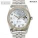 ロレックス ROLEX デイトジャスト 16234NG F番 メンズ 腕時計 ダイヤ ホワイトシェル 文字盤 オートマ 自動巻き ウォッチ
