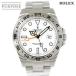 ロレックス ROLEX エクスプローラー2 216570 ランダム ルーレット メンズ 腕時計 デイト ホワイト 文字盤 オートマ 自動巻き ウォッチ