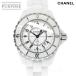 シャネル CHANEL J12 33mm H0968 レディース 腕時計 デイト ホワイト セラミック クォーツ ウォッチ