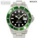 ロレックス ROLEX サブマリーナ デイト 16610LV D番 メンズ 腕時計 グリーンベゼル ブラック 文字盤 オートマ 自動巻き ウォッチ