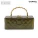  Chanel CHANEL matelasse vanity ручная сумочка макияж cosme box кейс pa палатка кожа хаки 90231719