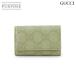  Gucci GUCCI Guccisima 6 полосный чехол для ключей кожа светло-зеленый 138093 Gold металлические принадлежности Key Case 90294837
