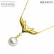 �~�L���g MIKIMOTO �A�R���^�� 7.5mm �_�C�� �l�b�N���X 39.5cm K18 YG �C�G���[�S�[���h 750 �p�[�� Necklace 90324384