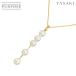 �^�T�L TASAKI �A�R���^�� 6.2mm �l�b�N���X 42cm K18 YG �C�G���[�S�[���h 750 �p�[�� �c��^�� Necklace 90325258