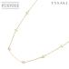 �^�T�L TASAKI �A�R���^�� 5.9-5.6mm �l�b�N���X 42cm K18 YG 750 �p�[�� �c��^�� Necklace 90331493