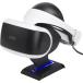 CYBER・VRライトスタンド(PS VR用) CY-P4VRLST-BKの商品画像