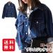  Denim jacket G Jean lady's Denim XL 2XL spring thing spring clothes denim jacket outer coat woshu processing casual easy 