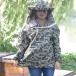 �{�I �h�앞 ��ƕ� ��ƒ� �ʋC �p�[�J�[ �t�F�C�X�l�b�g�t �Q���쏜 ���悯 �h�� �_��� ������@�K�[�f�j���O �A�E�g�h�A ���ԂȂ����Ă��΍�