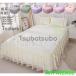  bed сопутствующие товары постельные принадлежности симпатичный подушка покрытие простыня покрытие 4 сезон обращение покрывало подзор гонки . серия мягкий одноцветный Северная Европа способ покрывал 