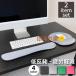 �}�E�X�p�b�h �}�E�X �L�[�{�[�h ���X�g���X�g �Z�b�g PC �N�b�V���� ��� �ᔽ�� ���u�� ���T�|�[�g �Q�[�~���O �p�\�R�� �I�t�B�X