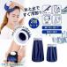 �X�X �X�|�[�c �A�C�X�o�b�O �X�̂� �A�C�V���O �싅 �� �S���t �P�K ���� �M���� ��O�t�F�X SM �� �ނ� ���C�u �����L�����v