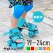  ролик skate детский размер настройка возможно 19?24cm Kids детский мужчина девочка ролик обувь 