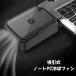  Note PC охлаждающий вентилятор Note PC кондиционер ддя ноутбука всасывание тип USB подача тока USB охлаждающий контейнер compact вентилятор кондиционер холодный .... контейнер . меры off 