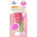 s gold aqua цветный выше UV essence - pineso-la rose цвет 