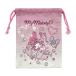  My Melody мешочек S розовый HMM6-680 новый входить . канцелярские принадлежности [M рейс 1/5]