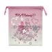 My Melody мешочек M розовый HMM6-980 новый входить . канцелярские принадлежности [M рейс 1/2]